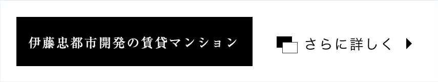 CREVIA｜さらに詳しく