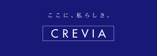 伊藤忠の住まい