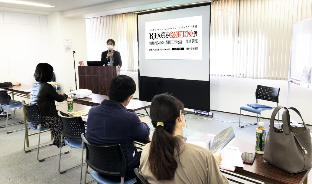 KANAZAWA HAKKEI UMIMACHI LABO